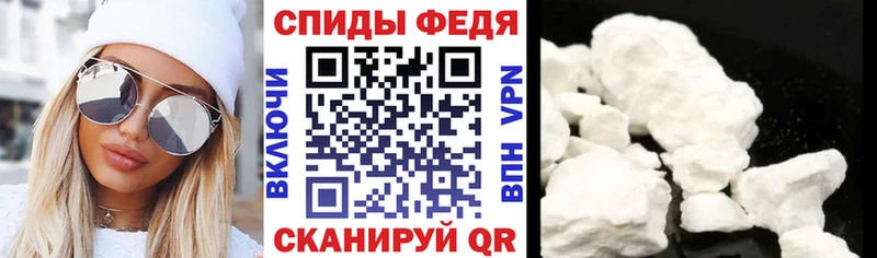 АМФЕТАМИН 98%  цены наркотик  Калининск 