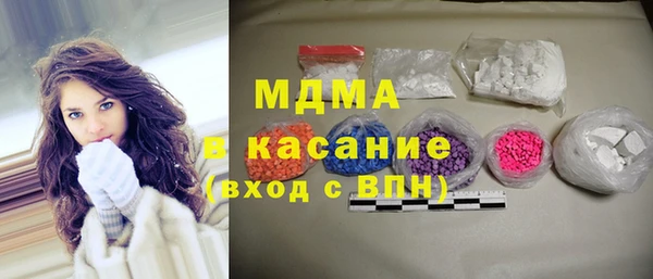 Альфа ПВП Алексеевка