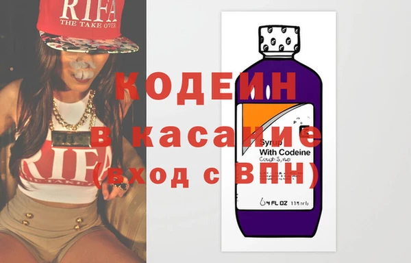 метамфетамин Алзамай
