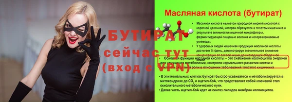 а пвп мука Всеволожск