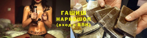каннабис Алексин