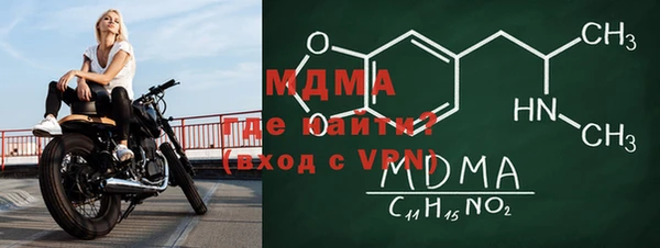 Альфа ПВП Алексеевка