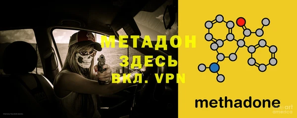 Альфа ПВП Алексеевка