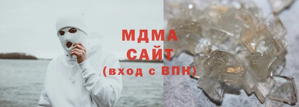 Альфа ПВП Алексеевка