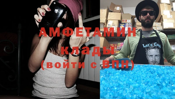 Альфа ПВП Алексеевка
