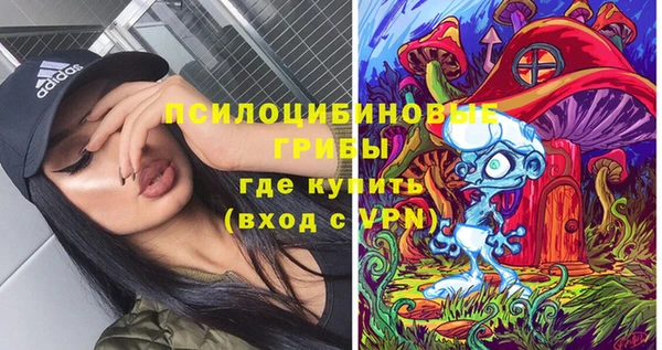каннабис Алексин