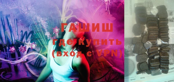 кокаин колумбия Вуктыл