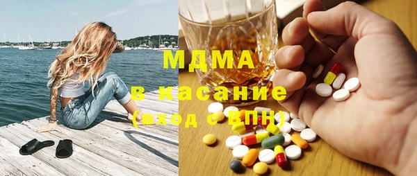 Альфа ПВП Алексеевка