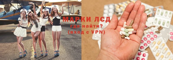 Альфа ПВП Алексеевка