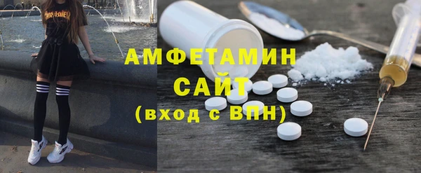 Альфа ПВП Алексеевка