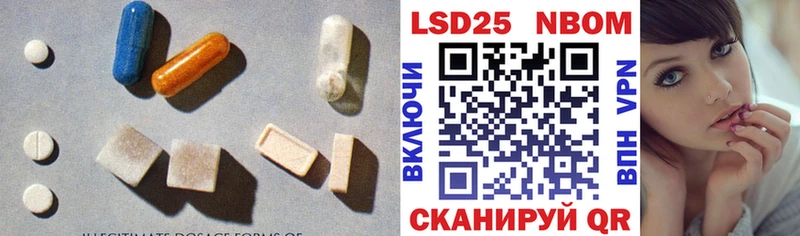 купить наркоту  Калининск  ЛСД экстази кислота 