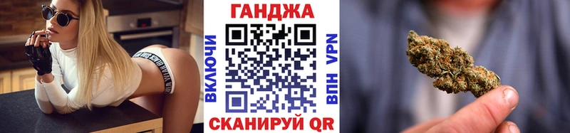 Марихуана SATIVA & INDICA  hydra сайт  Калининск 